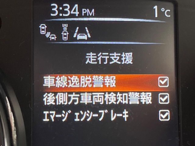 �y�G�}�[�W�F���V�[�u���[�L�z���s���ɑO���̎ԗ�����F�����A�Փ˂������Ȏ��͌x��ƃu���[�L�ŏՓˉ���Ɣ�Q�y�����A�V�X�g�B�����S�Ƀh���C�u�����y���݂��������܂��B