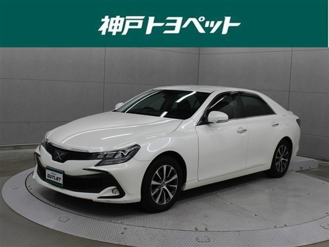 マークX2.5 250S