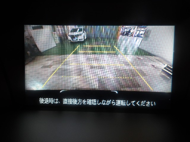 インスパイア3.5 35TL