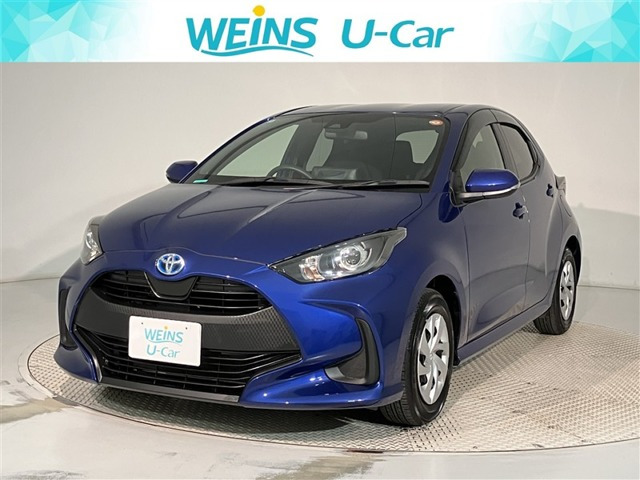 ヤリス1.5 ハイブリッド G