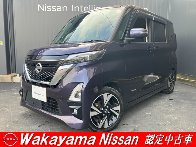 デイズハイウェイスター Gターボ プロパイロットエディション