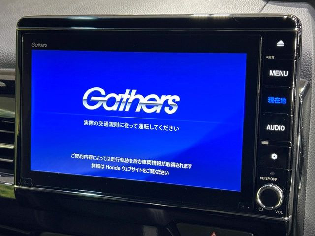 �y����8�^�i�r�z�l�C�̏����i�r�𑕔��B�I�[�f�B�I�@�\���[�����Ă���ABluetooth�ڑ�����΂������̃X�}�z��MP3�v���C���[�̉��y���Đ��\!�����̉^�]������Ɋy�����Ȃ�܂�!!