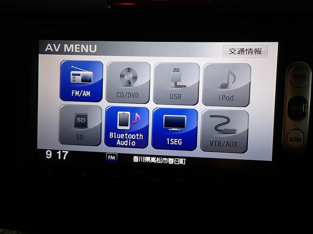 ジェイド1.5 ハイブリッド