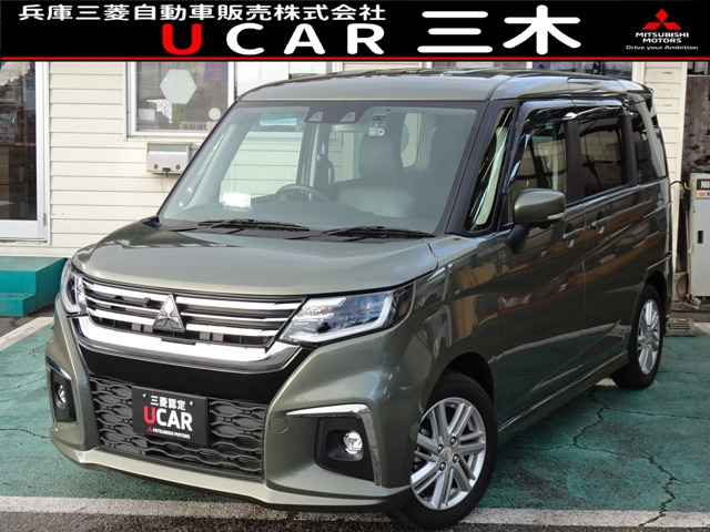 デリカD:21.2 ハイブリッド MZ 全方位カメラパッケージ