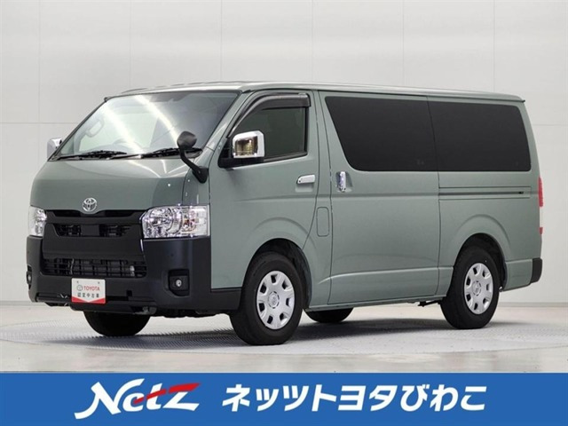 ハイエースバン2.8 スーパーGL ロング ディーゼル