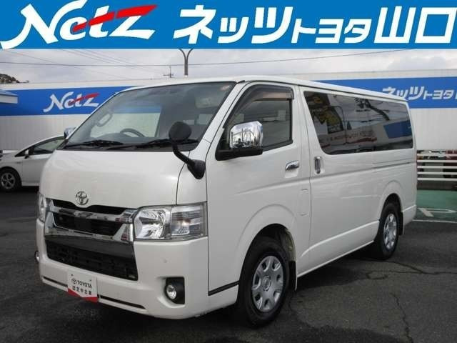 ハイエースバン2.8 スーパーGL ロング ディーゼル