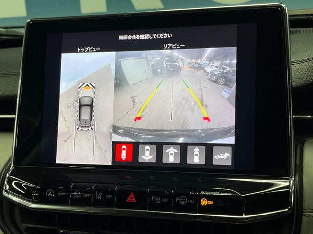 ���o�b�N�J����:�֗��ȁy�o�b�N�J�����z�ň��S�m�F���ł��܂��B���Ԃ����ȕ��ɂ��I�X�X���ȕ֗��@�\�ł��B