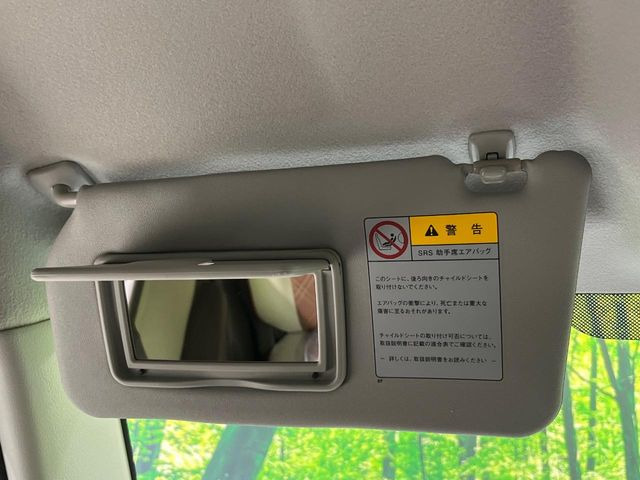 �y�o�j�e�B�~���[�z�T���o�C�U�[���ɐݒu���ꂽ�~���[�Őg�����Ȃ݃`�F�b�N!������Ƃ������C�N�����ɂ����􂵂܂���