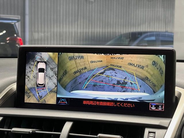 �y�p�m���~�b�N�r���[���j�^�[�z��p�̃J�����ɂ��A�ォ�猩���낵���悤�Ȏ��_��360�x�N���}�̎��͂��m�F���邱�Ƃ��ł��܂������p�������m�F���₷���A�����ꏊ�ł̐؂�Ԃ��⒓�Ԃ��X���[�Y�ɍs���܂��B