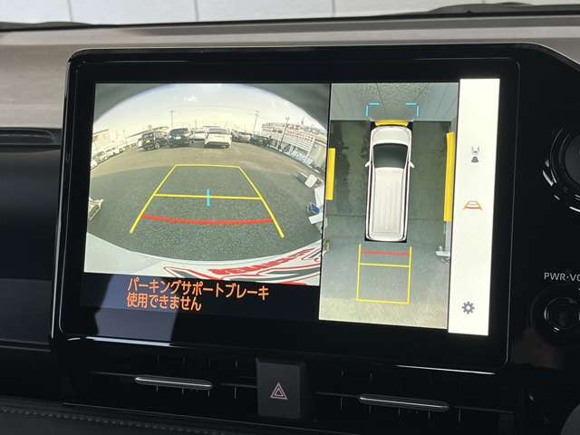 �S���̓��j�^�[�ň��S�m�F���o�b�`��!!