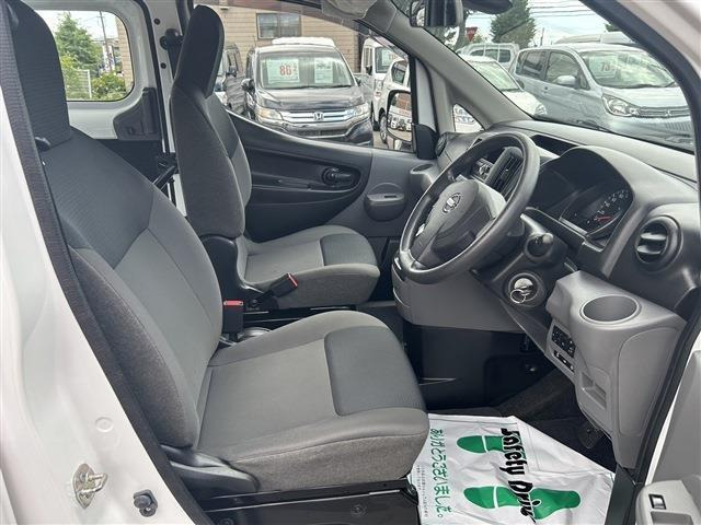 ���q�l��l�ЂƂ�ɍ��킹�����ς�������o�����Ă��܂�!���C�y�ɃX�^�b�t��������������������