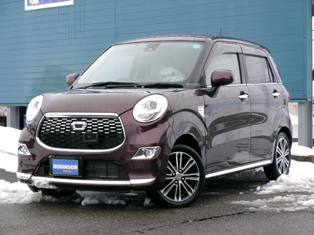 キャストスタイル G SAII