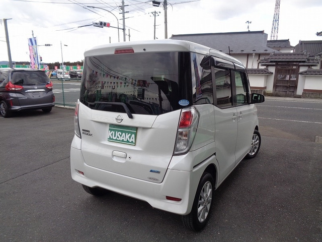 デイズルークスハイウェイスター X Vセレクション