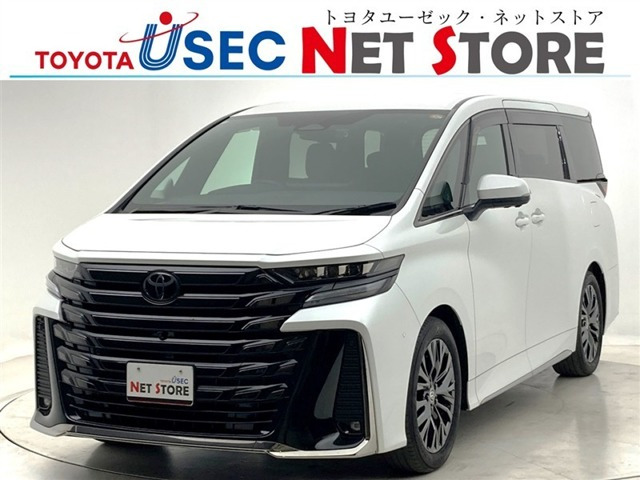 ヴェルファイアハイブリッド 2.5 Z プレミア E-Four 4WD