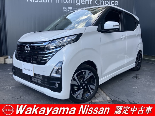 デイズハイウェイスター Gターボ プロパイロットエディション