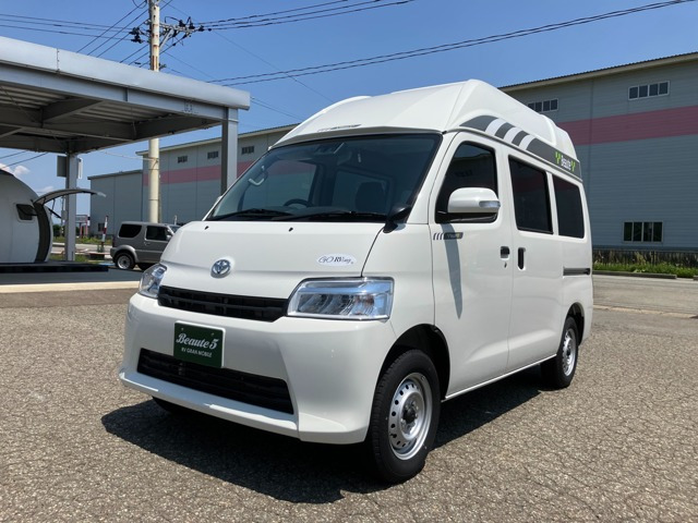 タウンエースバン1.5 GL