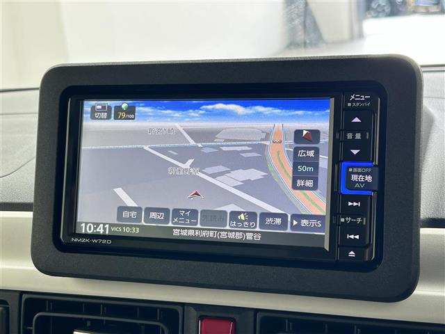 ムーヴキャンバスストライプス G