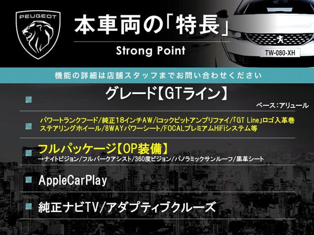 �{�ԗ��̎�ȓ������܂Ƃ߂܂����B��L�̑��ɂ����`��������Ȃ����͂��������܂��B���񂨋C�y�ɂ��₢���킹�������B