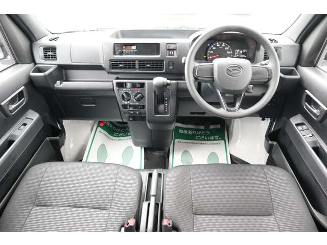 ハイゼットカーゴ