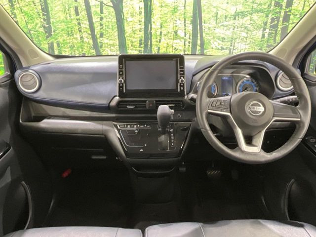 デイズハイウェイスターX