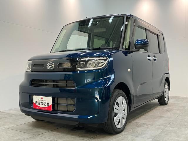 タントフレンドシップ スローパー X