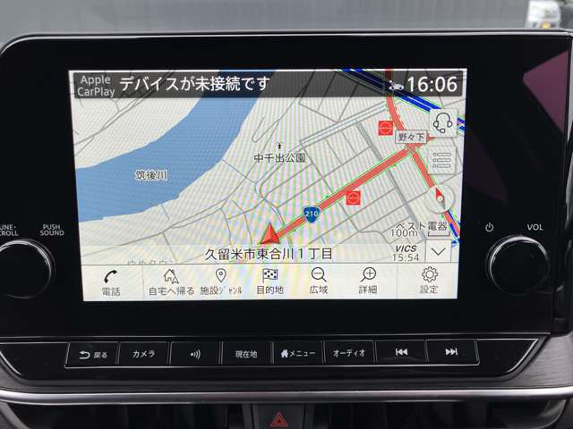 ノートオーラ1.2 G レザーエディション