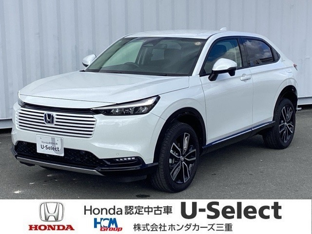 ヴェゼル1.5 ハイブリッド Z