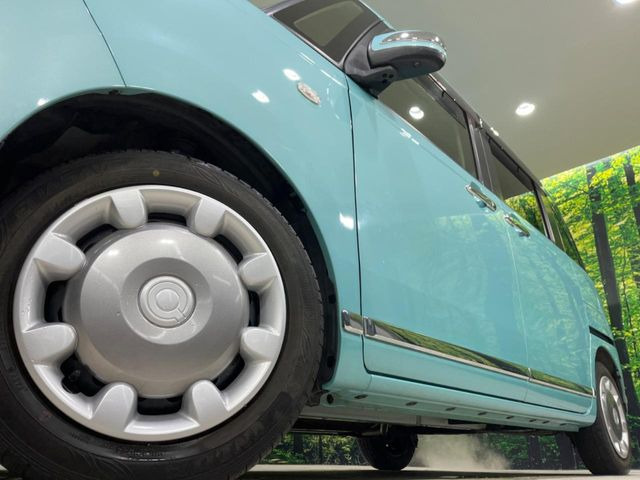 �y����14�C���`�X�`�[���z�C�[���z�l�N�X�e�[�W�ł́w�ЊO�A���~�z�C�[���x���D�]������!�L���u�����h���炨�l�ł��ȃA���~�܂ŕ��L������Ēv���܂���X�^�b�h���X�^�C������舵���Ă���܂��̂ł��C��������!