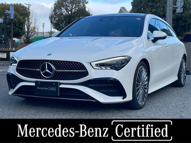 CLAシューティングブレークCLA200d AMGラインパッケージ