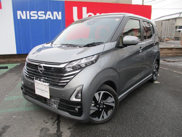 デイズハイウェイスター Gターボ プロパイロットエディション