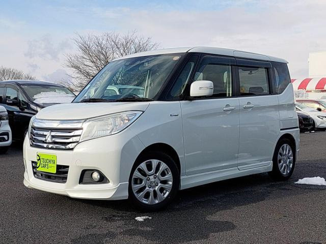 デリカD:21.2 ハイブリッド MZ