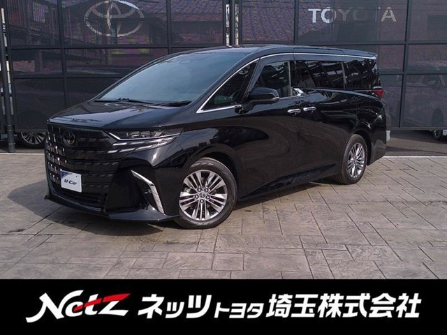 アルファードハイブリッド 2.5 Z