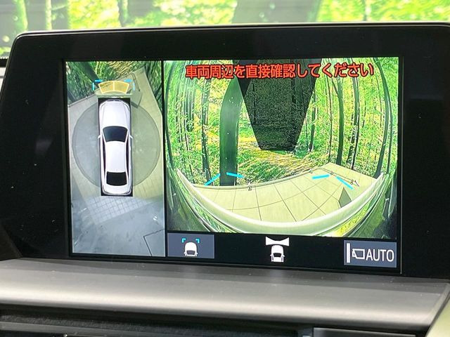 �y�p�m���~�b�N�r���[���j�^�[�z��p�̃J�����ɂ��A�ォ�猩���낵���悤�Ȏ��_��360�x�N���}�̎��͂��m�F���邱�Ƃ��ł��܂������p�������m�F���₷���A�����ꏊ�ł̐؂�Ԃ��⒓�Ԃ��X���[�Y�ɍs���܂��B