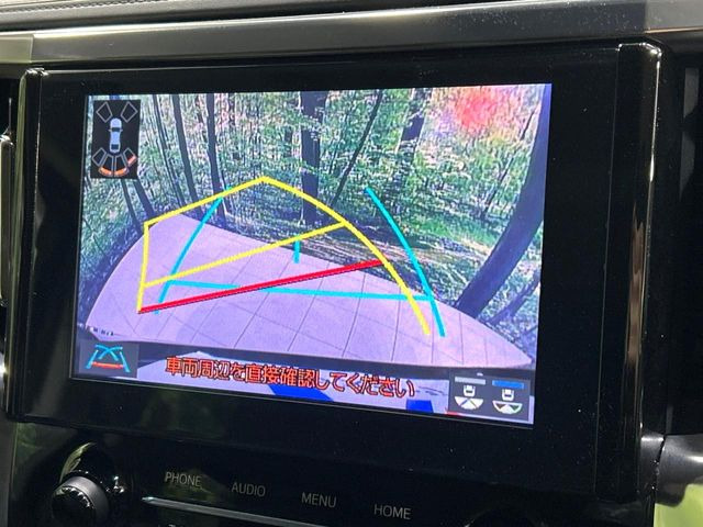 �y�o�b�N�J�����z���Ԏ��Ɍ�������A���^�C���f���Ŋm�F�ł��܂��B��^���Ǝ{�݂◧�̒��ԏ�ł̒��Ԏ���A��Ԃ̃o�b�N���ɑ劈��!�^�]�X�L���Ɋւ�炸�A����K�{�ƂȂ��������̂ЂƂł�!