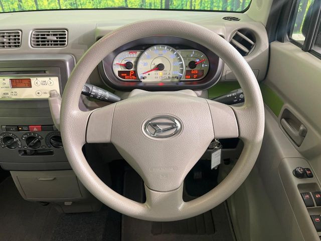 �X�e�A�����O���g�p�������Ȃ��A���ꂢ�ȏ�ԂƂȂ��Ă���܂���