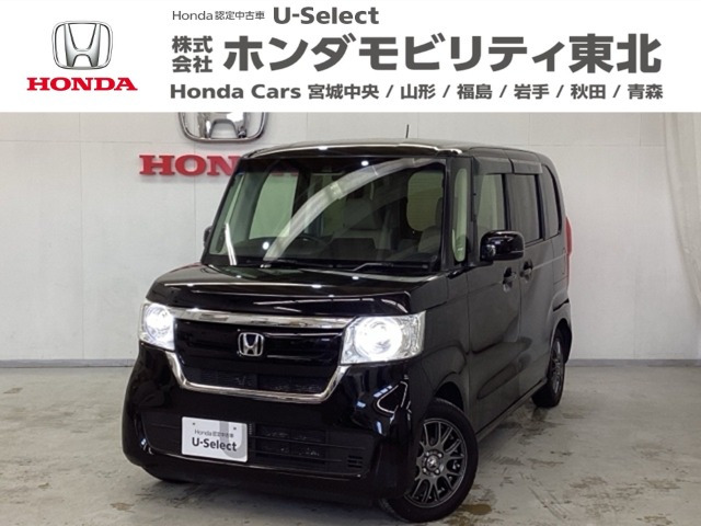 N-BOXG L ホンダセンシング