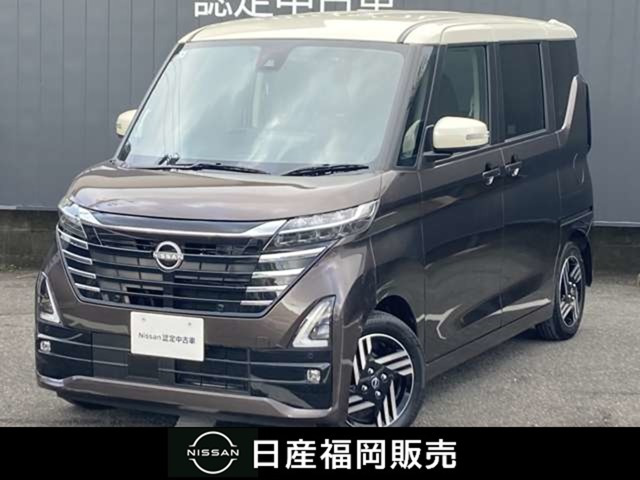 ルークスハイウェイスター