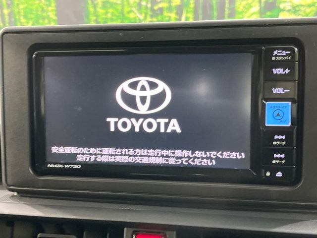 �y�����i�r�z�l�C�̏����i�r�𑕔��B�I�[�f�B�I�@�\���[�����Ă���ABluetooth�ڑ�����΂������̃X�}�z��MP3�v���C���[�̉��y���Đ��\!�����̉^�]������Ɋy�����Ȃ�܂�!!