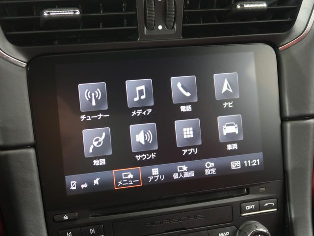 �v���~�A���J�[�ɂ��肪���ȔC�ӕی��̃g���u�����A�l�N�X�e�[�W�ł͑��Q�ی��戵���s���Ă���܂��̂ŁA�����S���Ă��C�����������܂��B