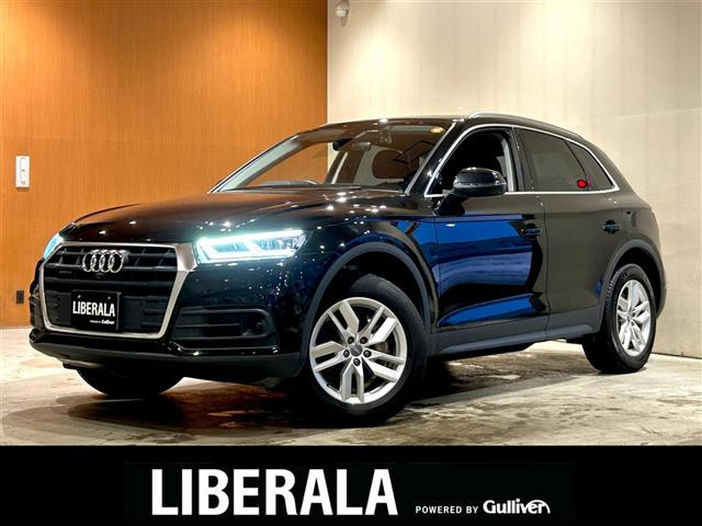 Q540 TDI クワトロ ディーゼル 4WD