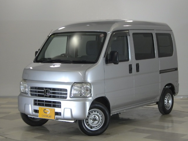 アクティバンSDX