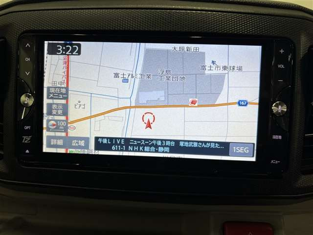 ピクシスエポックX SAIII