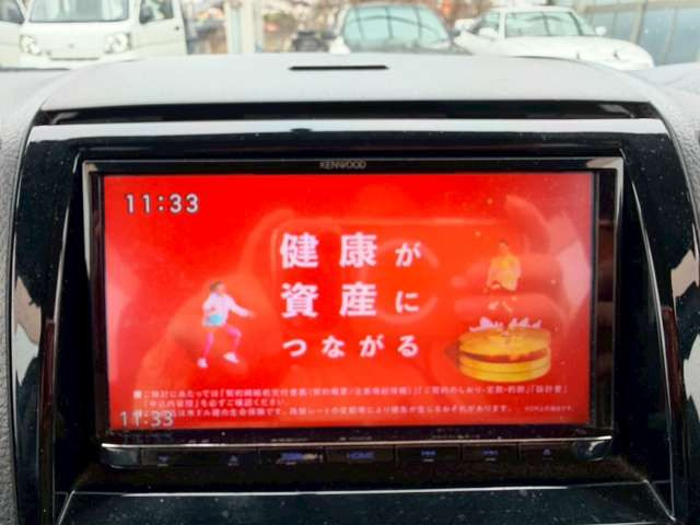 �C�ɂȂ邨�Ԃ�����܂�����E�̓d�b�ԍ����璼�ڂ��X�ɂ��₢���킹���������B�x�����@����ԗ����A��Ԃ܂łȂ�ł������������Ē����܂��B�X�^�b�t�ꓯ���A�����҂����Ă���܂��B