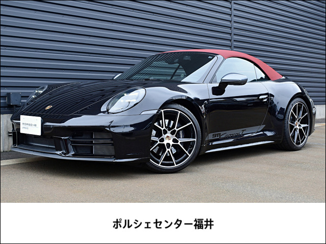 911カブリオレカレラ T