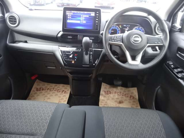 デイズハイウェイスターX