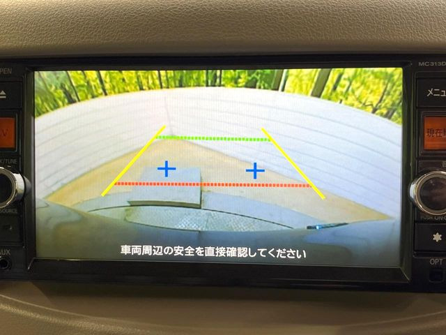 �y�o�b�N�J�����z���Ԏ��Ɍ�������A���^�C���f���Ŋm�F�ł��܂��B��^���Ǝ{�݂◧�̒��ԏ�ł̒��Ԏ���A��Ԃ̃o�b�N���ɑ劈��!�^�]�X�L���Ɋւ�炸�A����K�{�ƂȂ��������̂ЂƂł�!