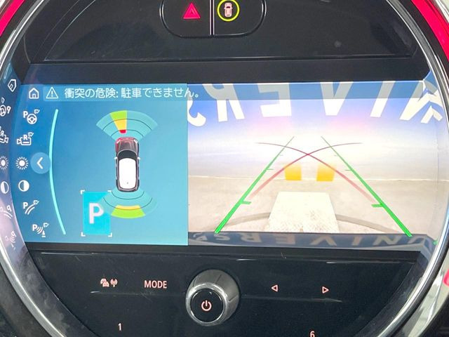 ���K�C�h���C���t���o�b�N�J����:�s���Ȓ��Ԃ�����ň��S!�K�C�h���C���t���Ȃ̂ŋ����ӏ��ł̒��Ԃ����N���N�ł�!