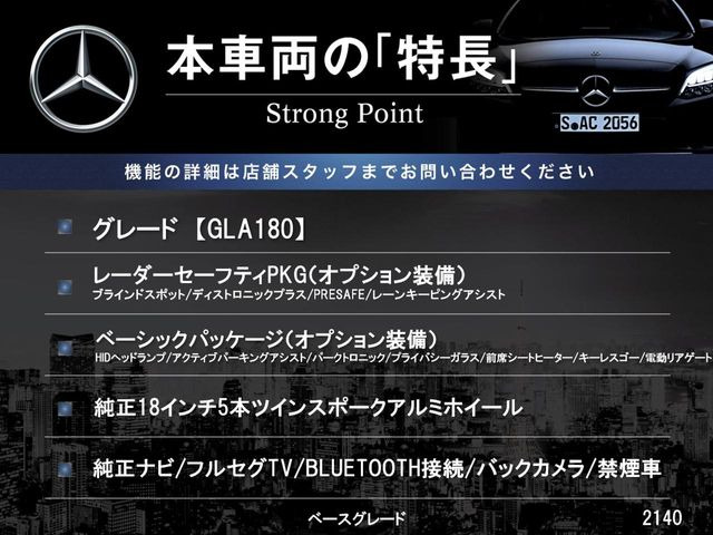 �{�ԗ��̎�ȓ������܂Ƃ߂܂����B��L�̑��ɂ����`��������Ȃ����͂��������܂��B���񂨋C�y�ɂ��₢���킹�������B