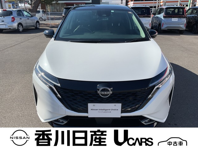 ノートオーラ1.2 G