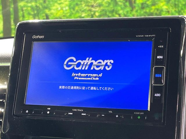 �y�i�r�Q�[�V�����z�ړI�n�܂ł�������ē����Ă����g���₷���i�r�BBluetooth�ڑ�����΂������̃X�}�z��MP3�v���C���[�̉��y���Đ��\!�����̉^�]������Ɋy�����Ȃ�܂�!!